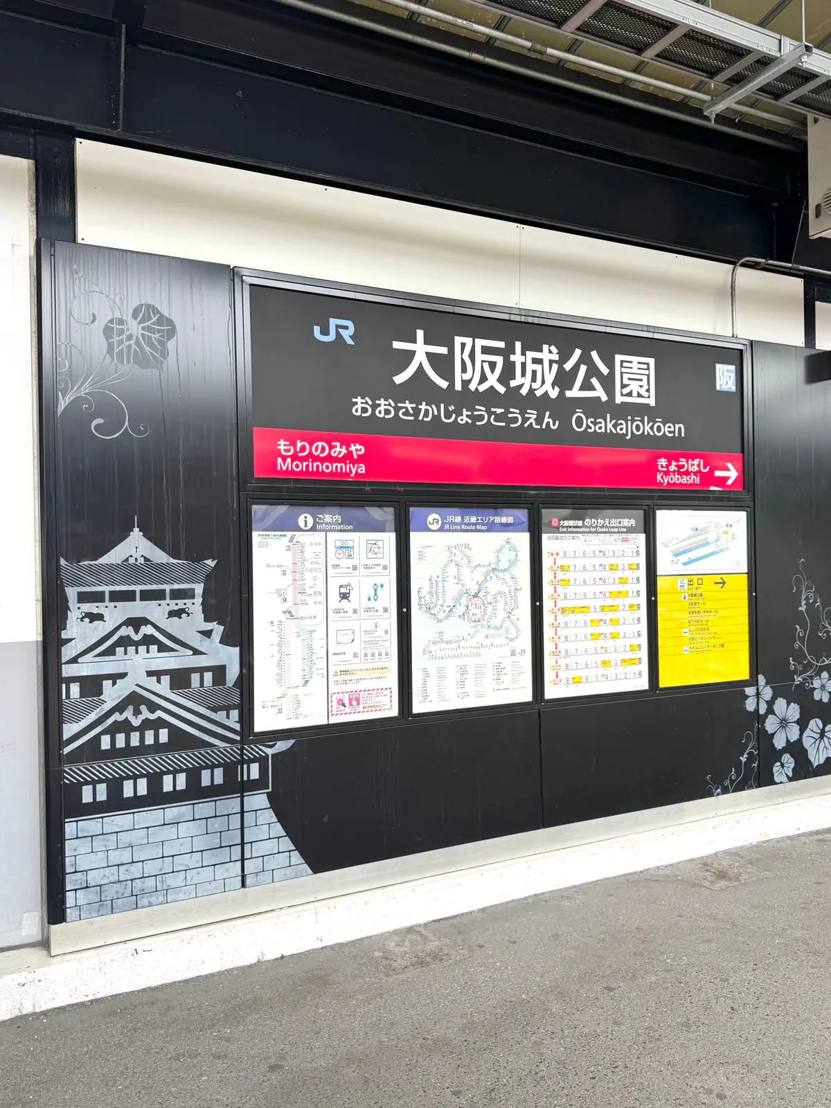 美味いもん＆御朱印を求めて母娘弾丸2人旅の画像_14