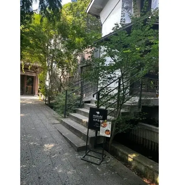 カフェ