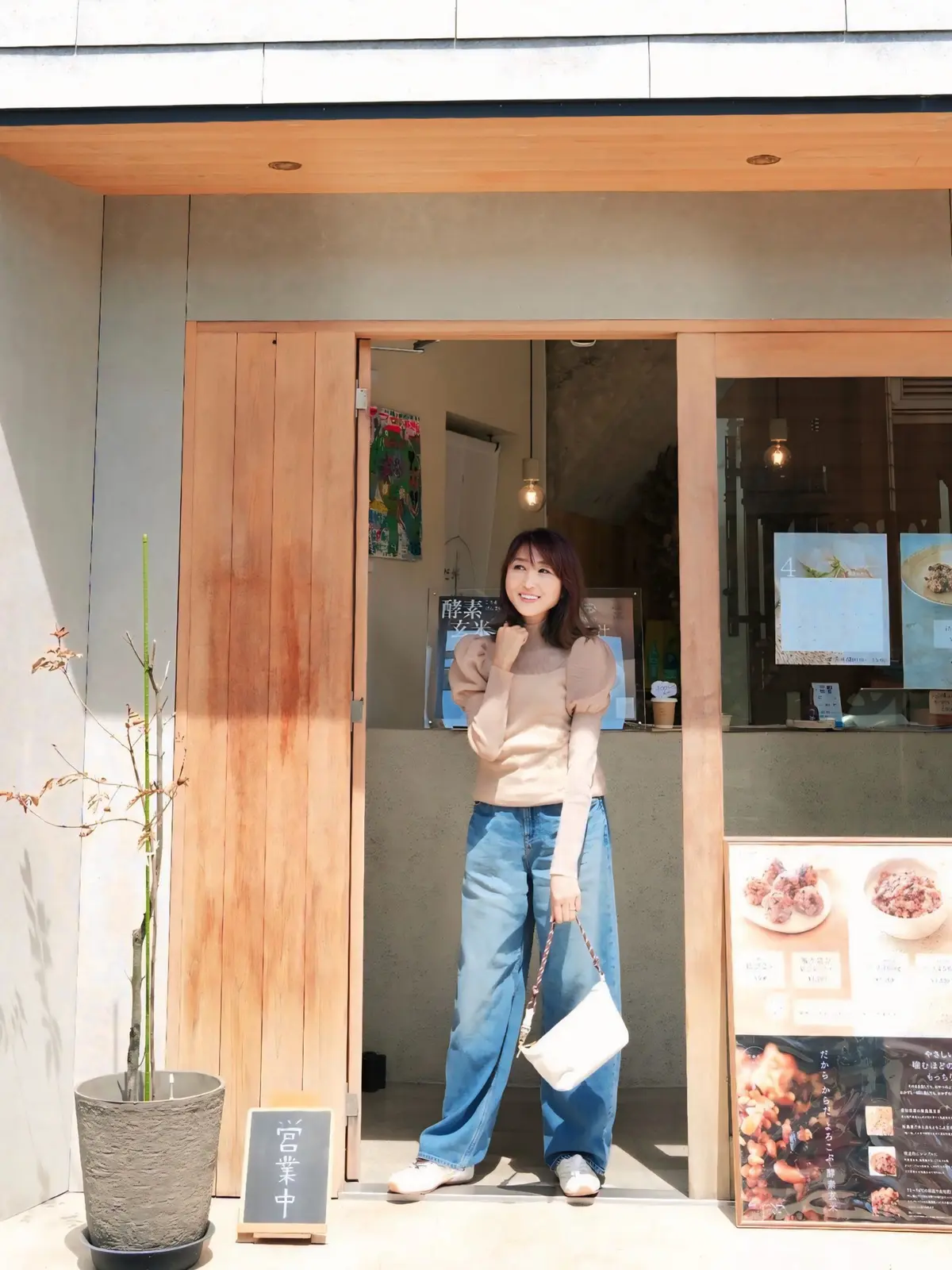 UNIQLO（ユニクロ）バギーカーブジーンズ 税込4,990円