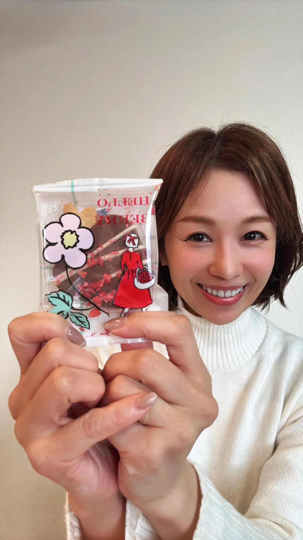 2月の『おやつぶ』は豪華ですの画像_6