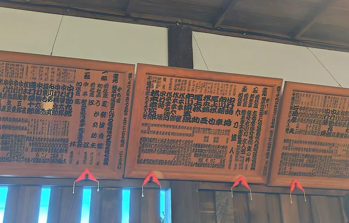 金丸座の愛称で親しまれている、旧金毘羅大芝居