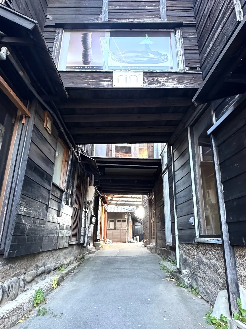 常滑 やきもの散歩道 21