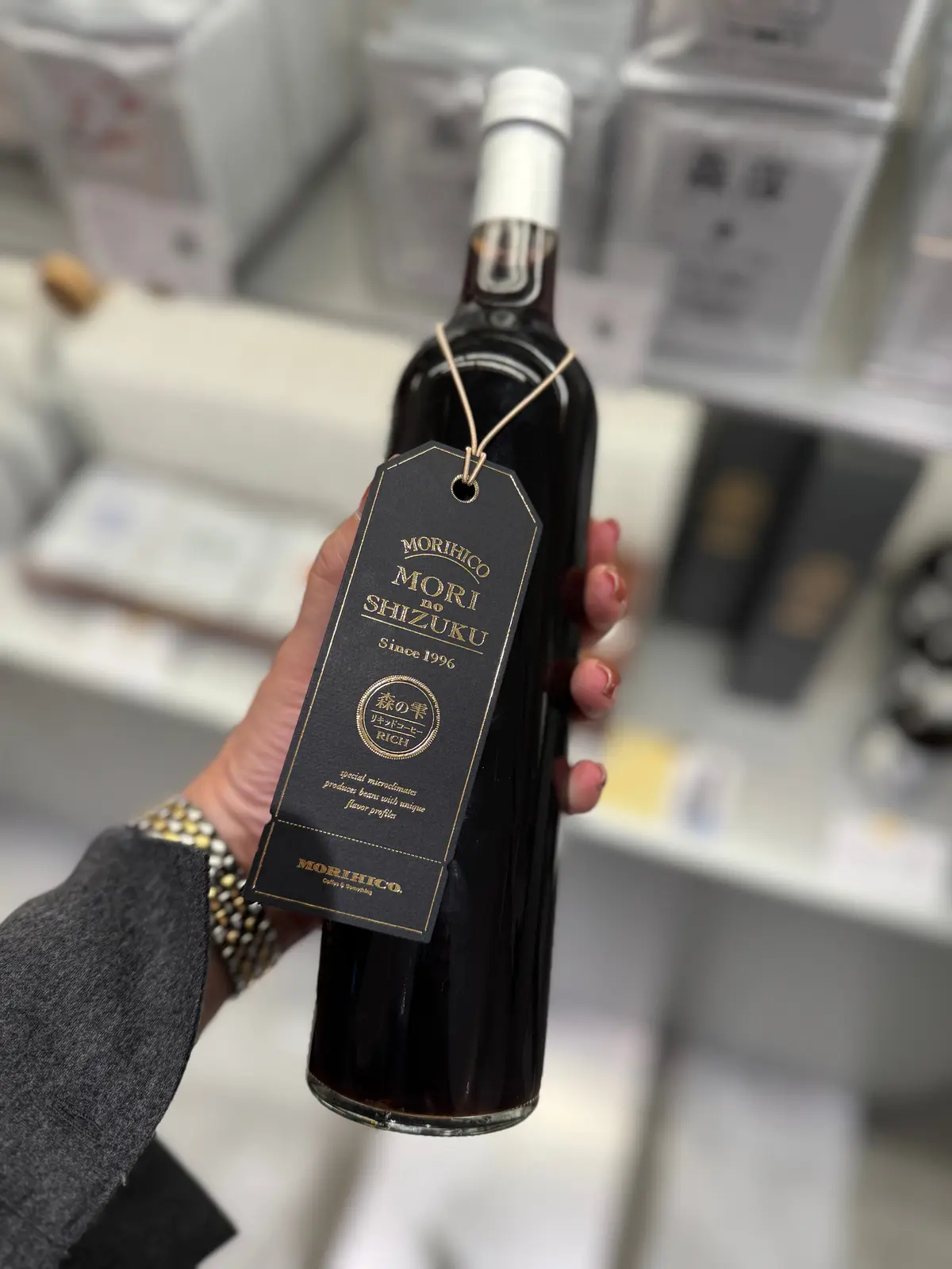 森彦　森の雫リキッドコーヒーRICH