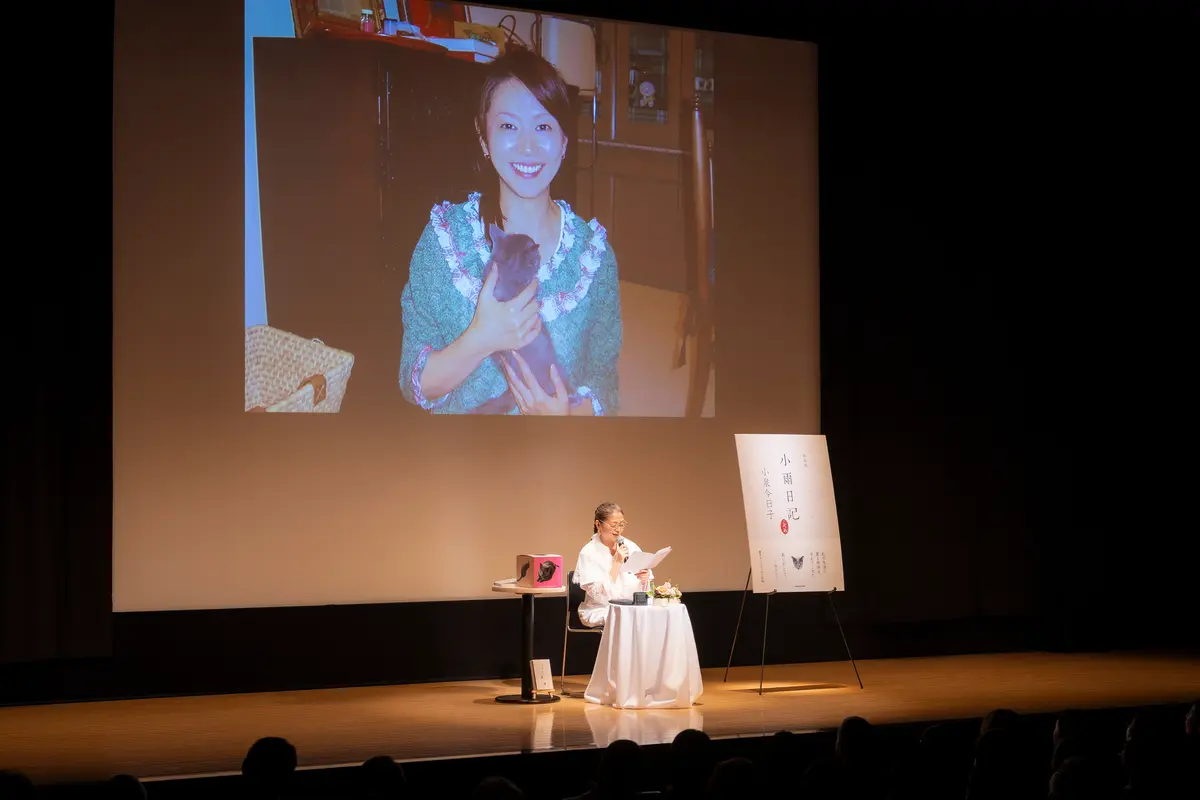 小泉今日子　小雨日記　トークショー　風景　猫と暮らし始めることに