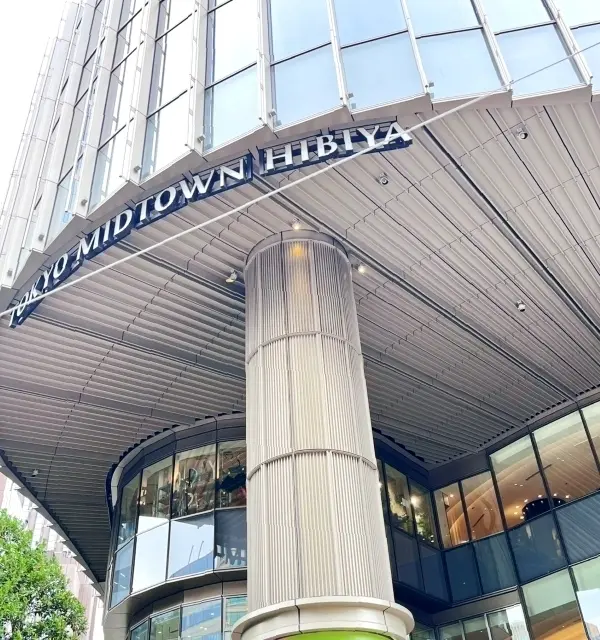 一足早いお花見コーデ🌸の画像_1