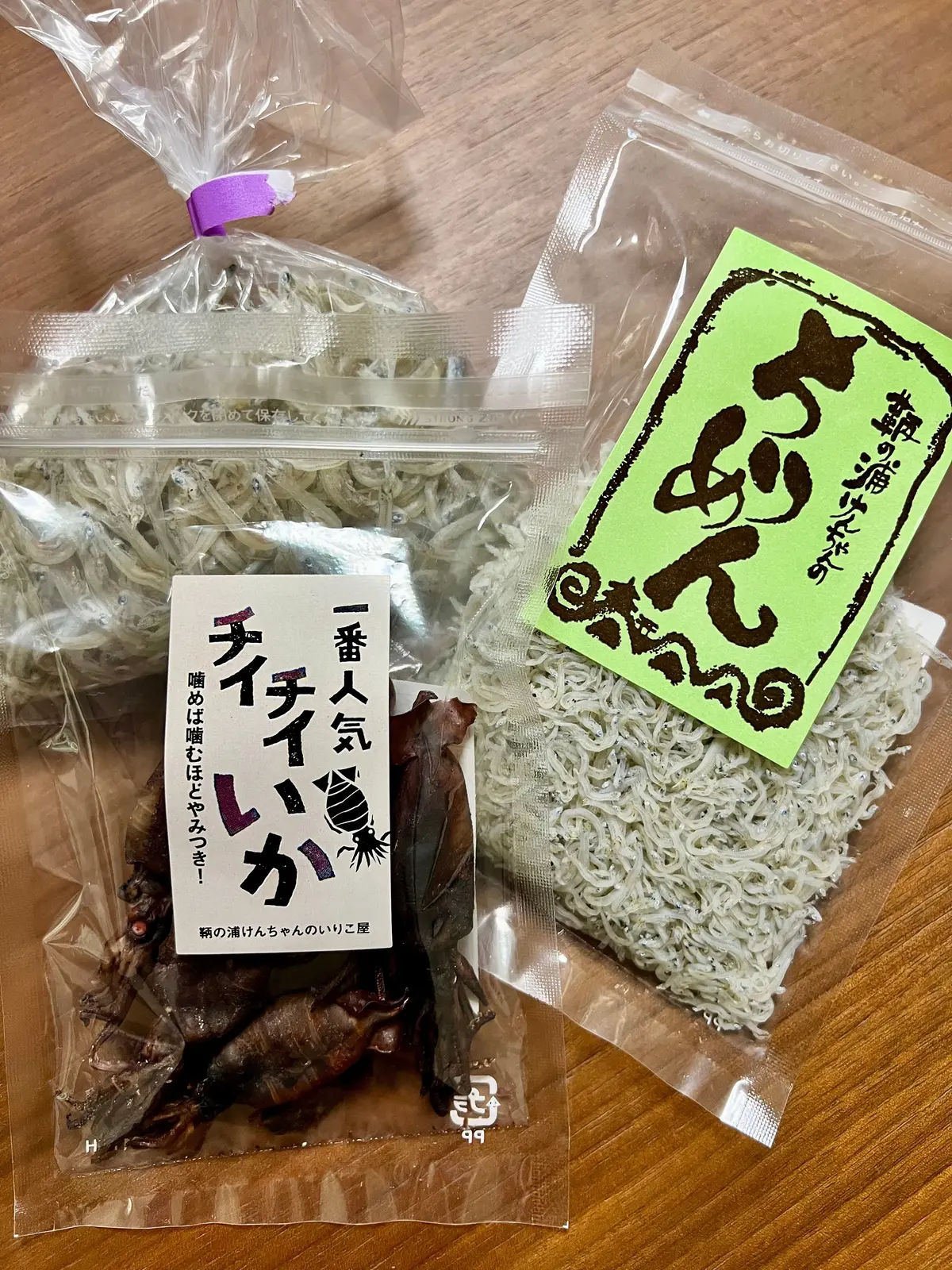 広島鞆の浦さんぽ 〜鞆・町並ひな祭〜の画像_15