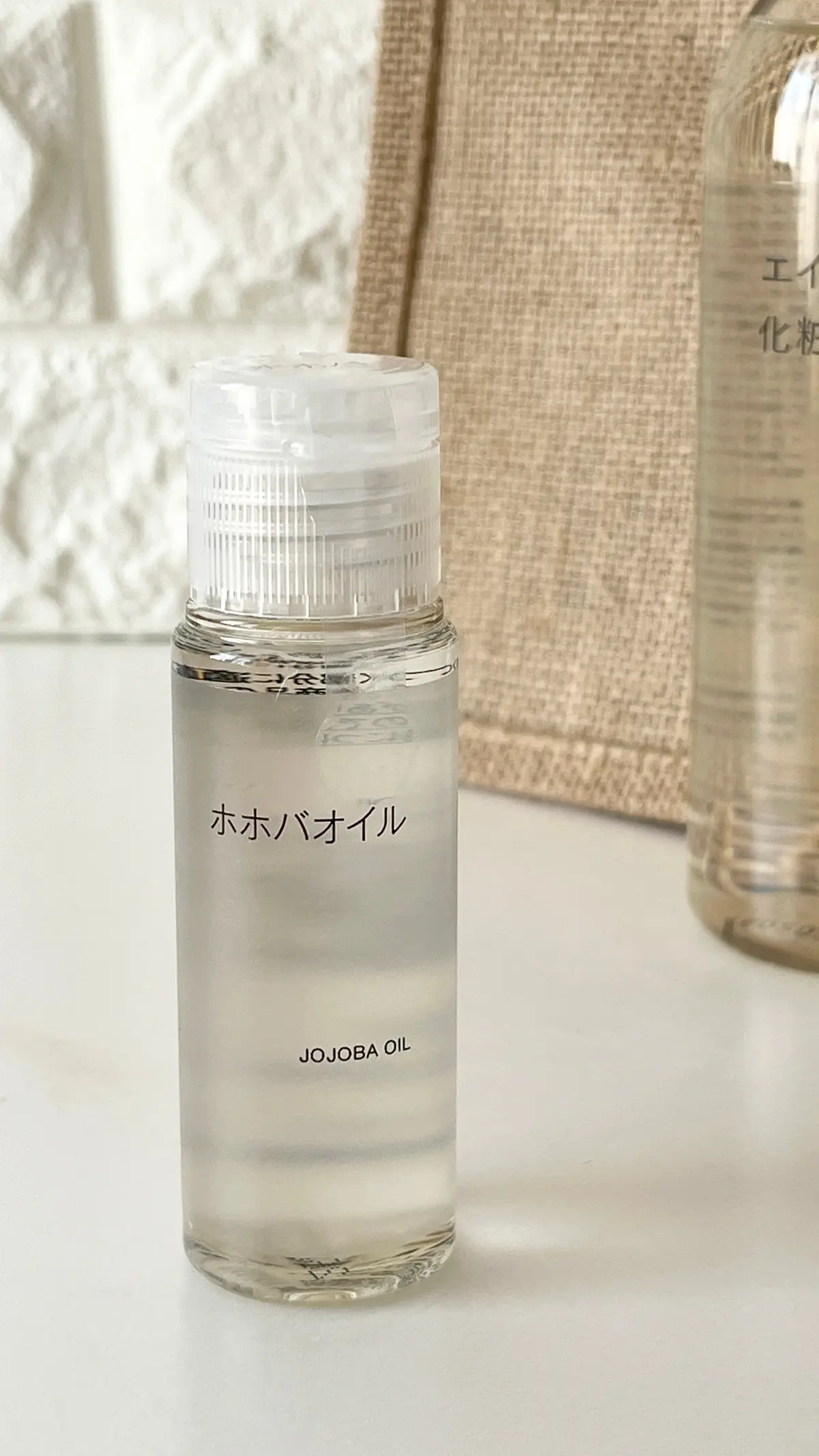 待ちに待った無印良品週間！リピ買いする愛の画像_4