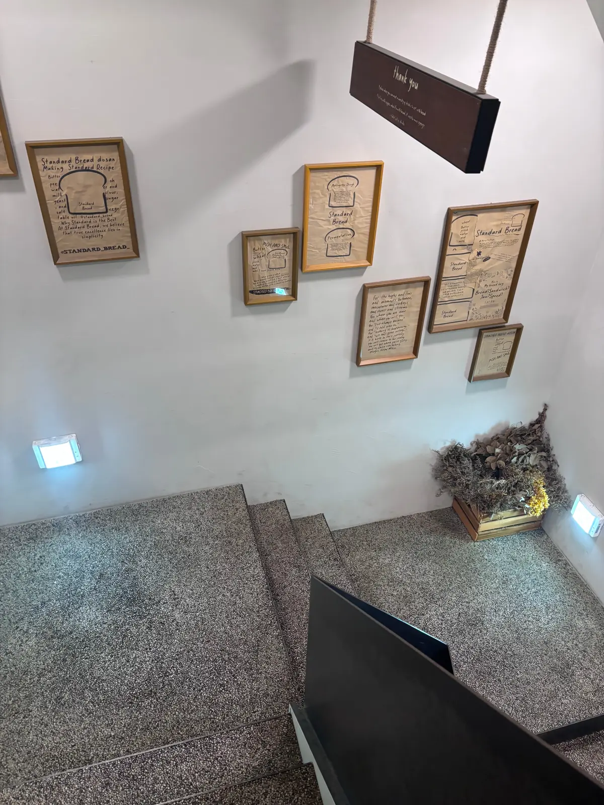 【韓国☆朝活】生食パンの専門店 の ピスの画像_4