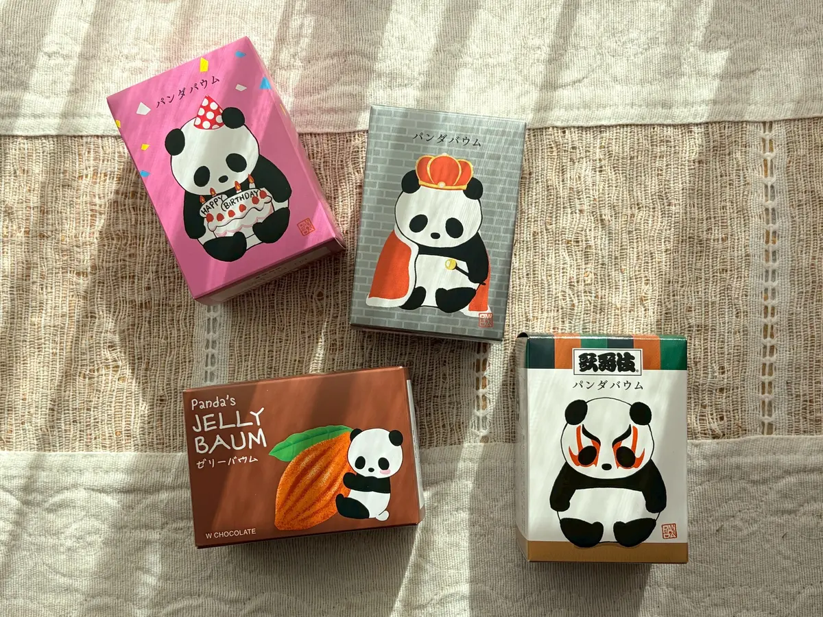 パンダダウム、パッケージ