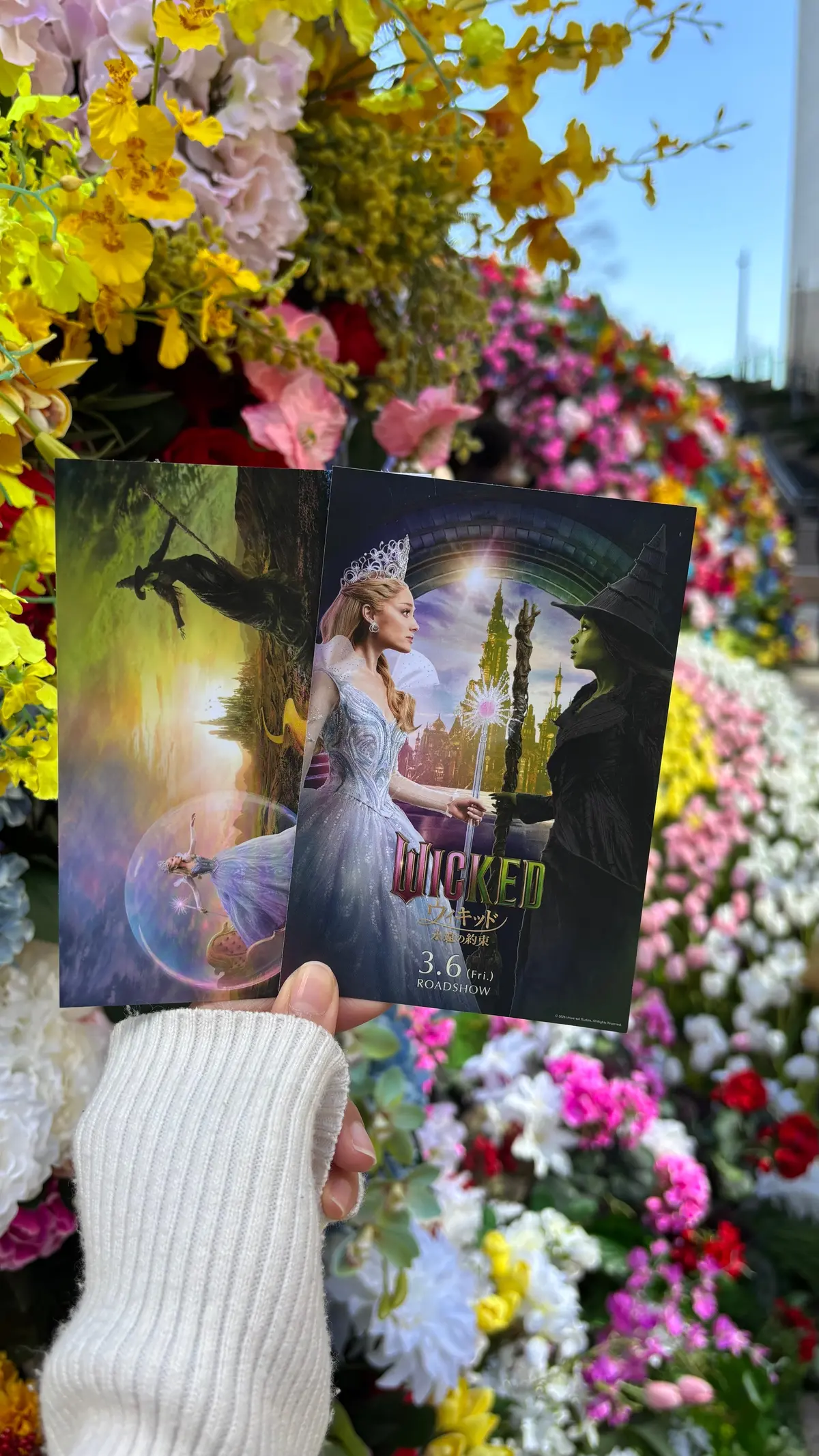 WICKED、WICKED永遠の約束、映画、女子会、品川プリンス、コーヒーラウンジ マウナケア、六本木ヒルズ、六本木映画館、コラボパフェ、パフェ、苺パフェ、いちごパフェ、チョコレートパフェ、豪華パフェ、美味しいパフェ、スイーツ、デザート、お茶会、女子会、メレンゲ、飴細工、映画のシーン再現、期間限定、お土産、お土産付き、プレゼント、プレゼント付き、ポストカード、ステッカー、お花の装飾、お花畑