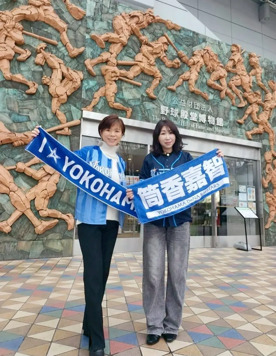 春色ニットで宮崎キャンプへの画像_22