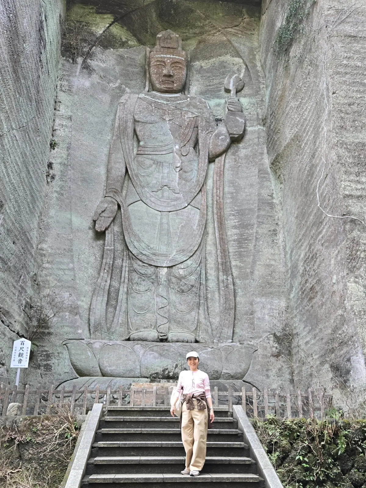 快晴の鋸山リベンジ｜登山道から巡る日本寺の画像_8