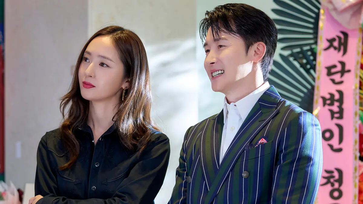 韓国でビルオーナーになる方法 キム・ジュンハンとクリスタル 韓国ドラマ