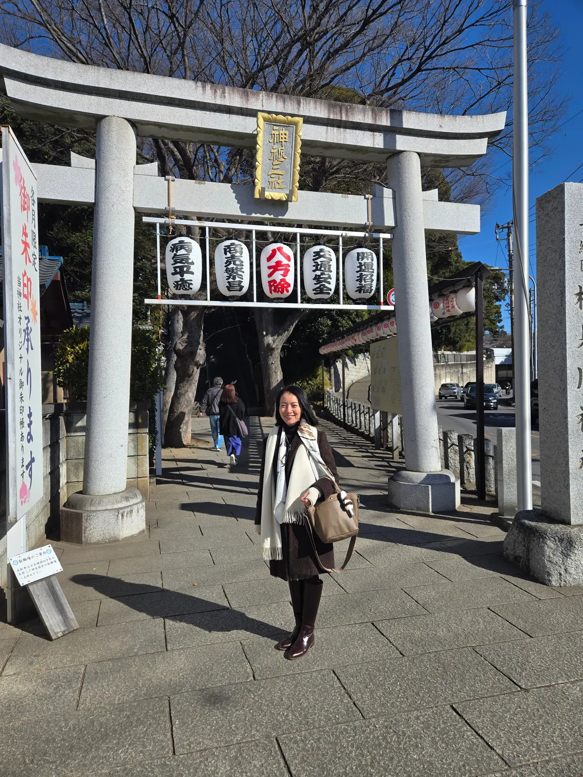 コーディネートで振り返る1月の画像_23