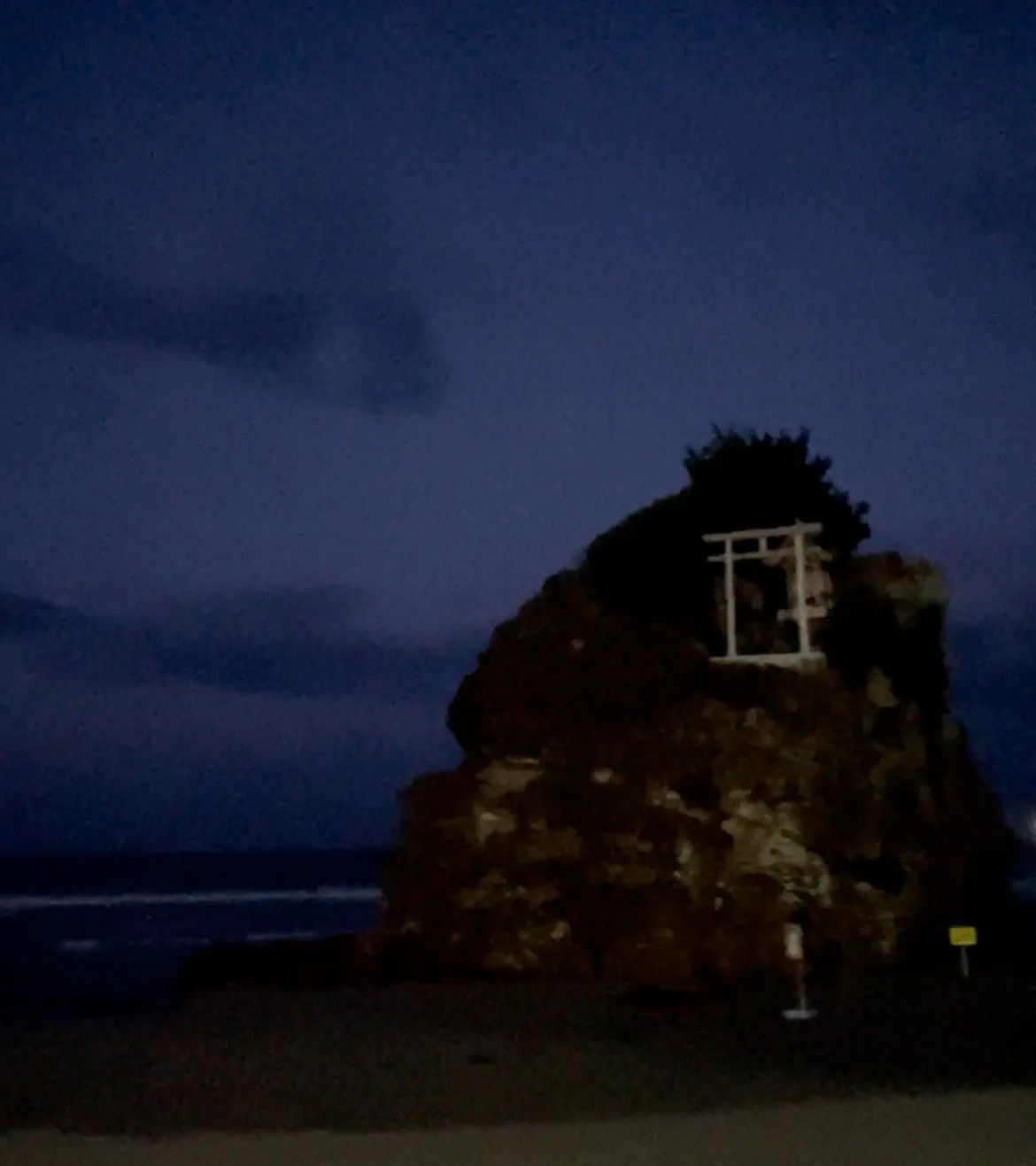 人生を変える⁉︎国民的人気シンガー◯◯◯の画像_18