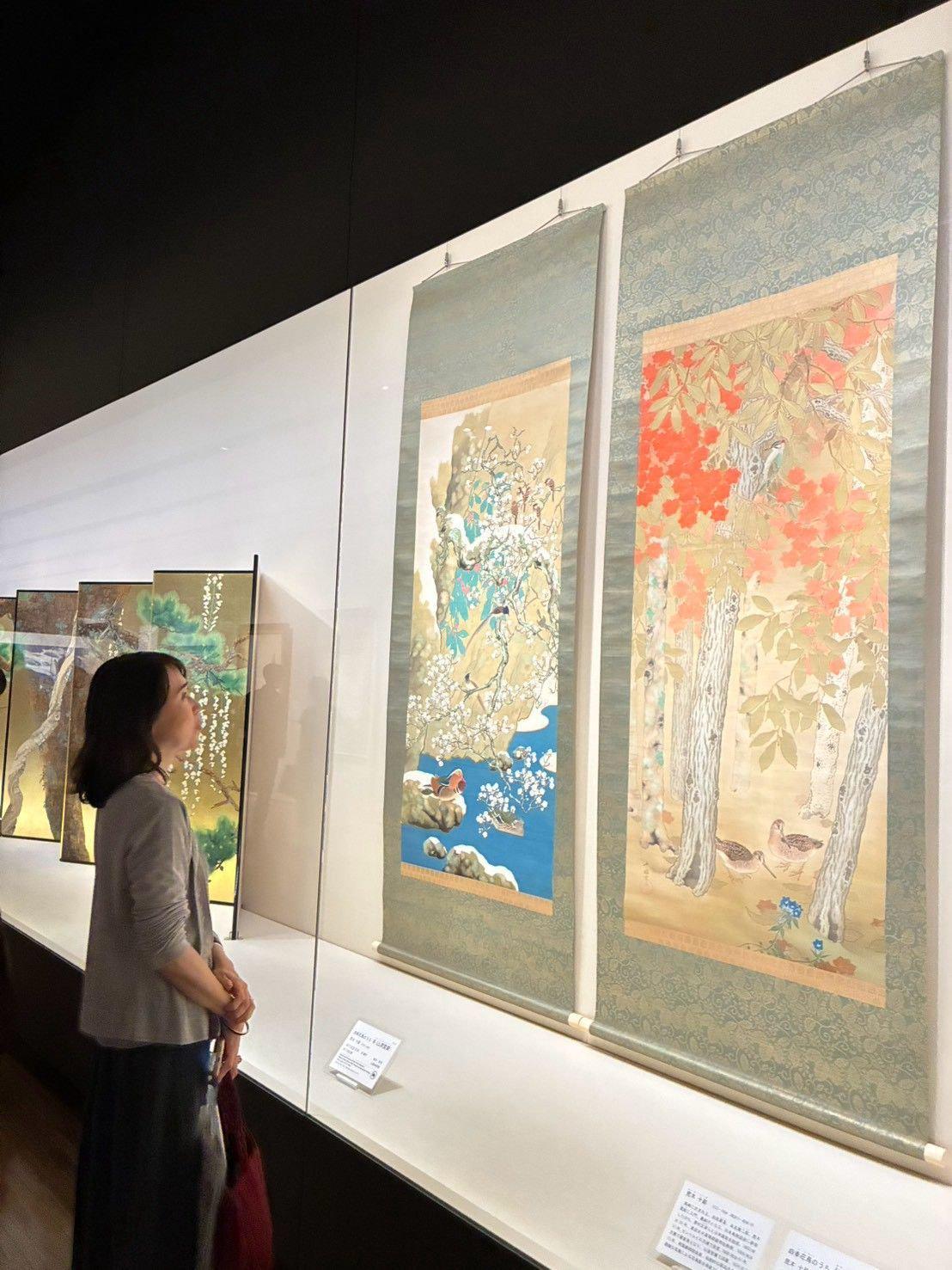 荒木十畝　《四季花鳥》1917年