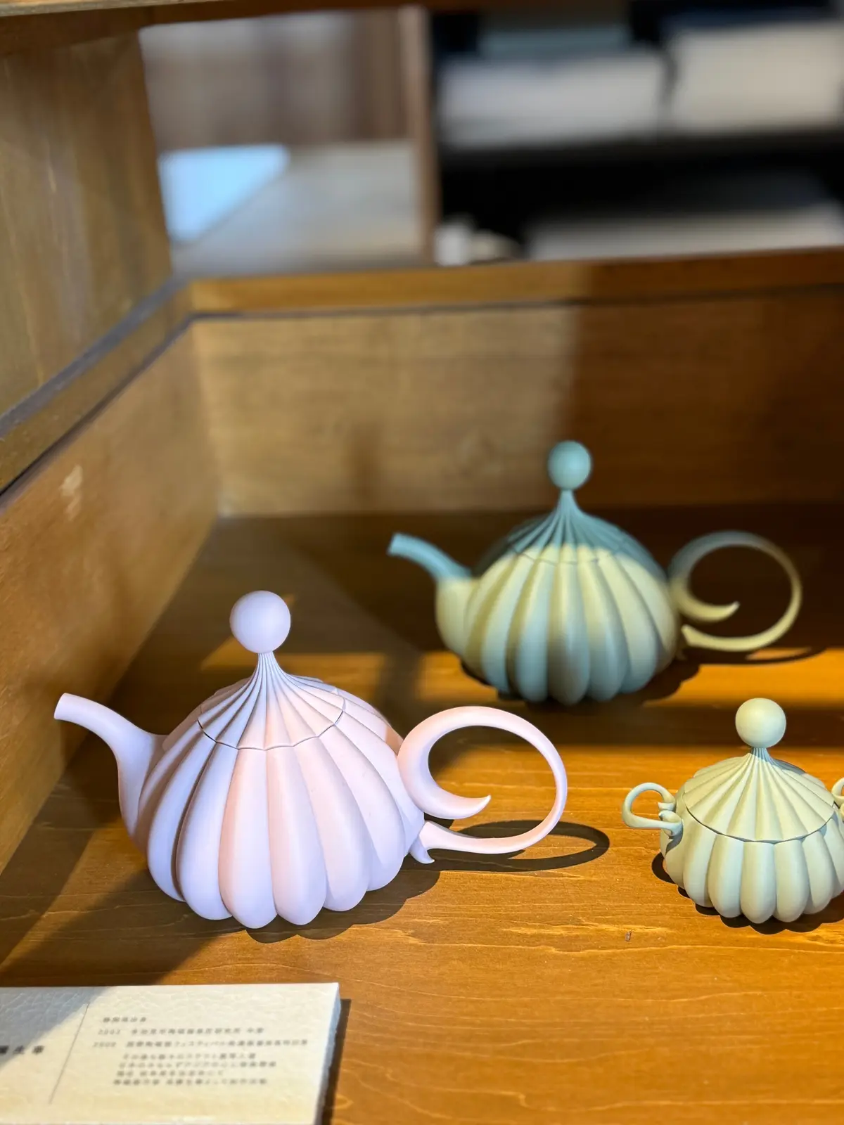 焼き物の町・多治見で出会った大人のレストの画像_6