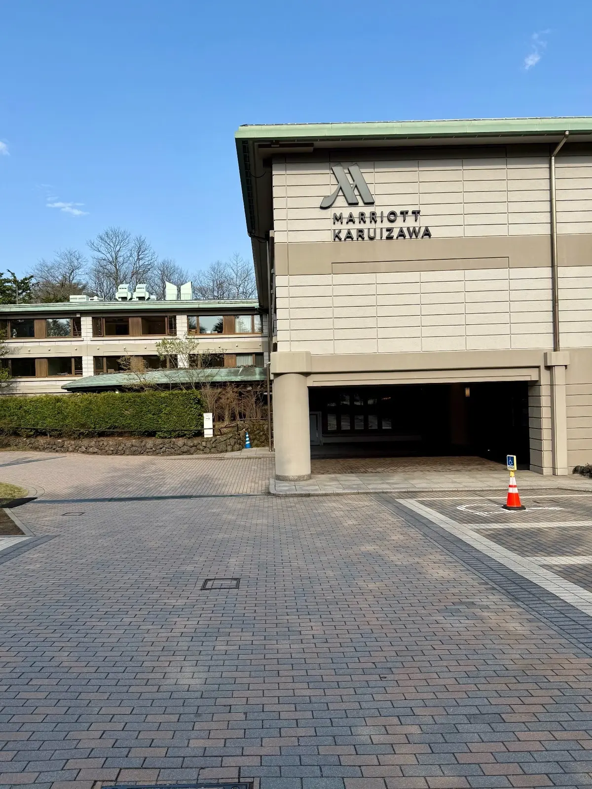 軽井沢マリオットホテル