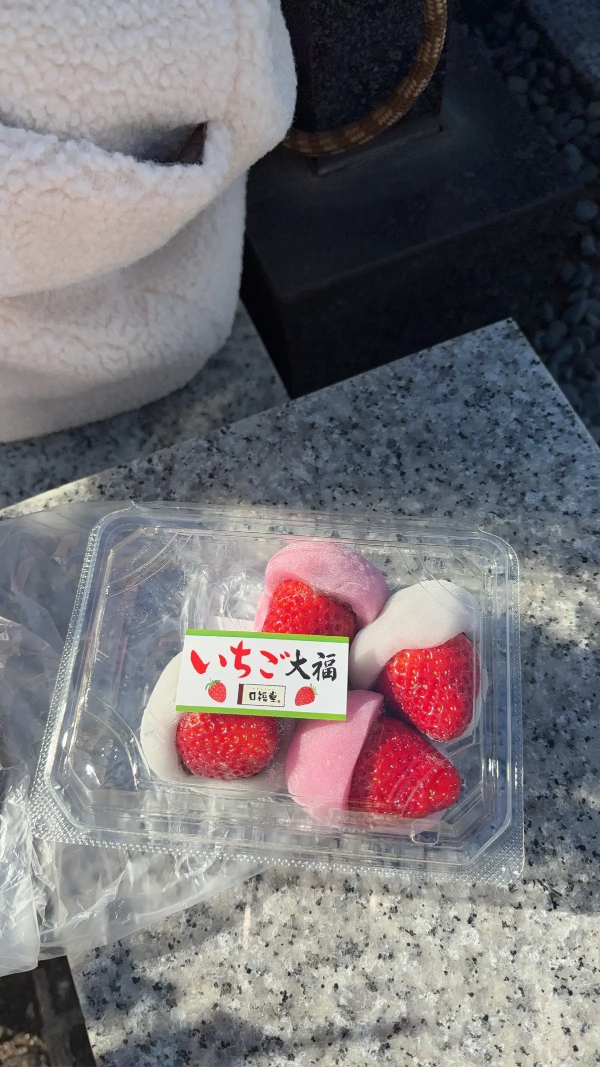 50代GUレザーパンツコーデの画像_5