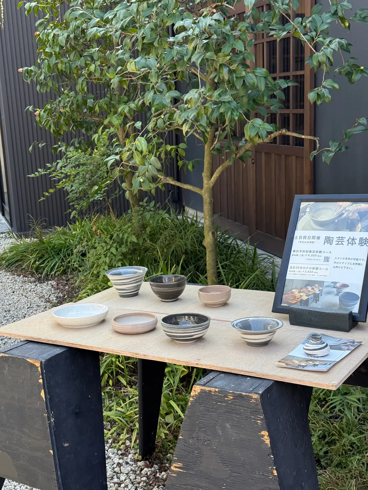 焼き物の町・多治見で出会った大人のレストの画像_7