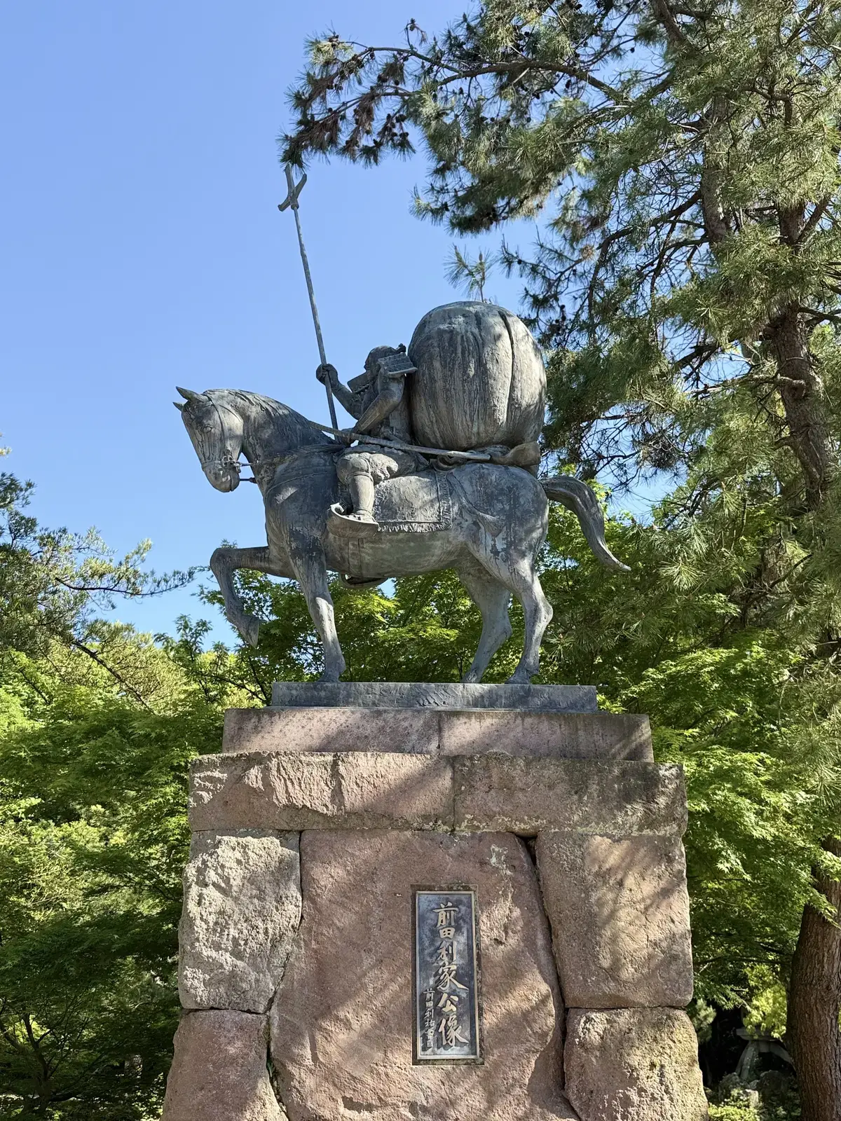前田利家像