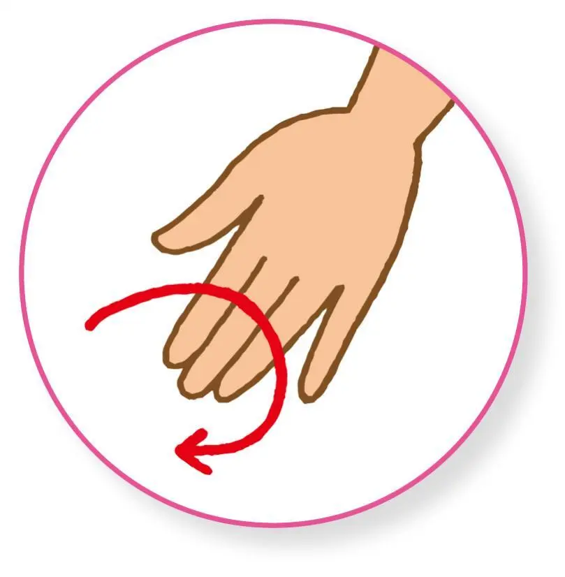 OurAge×Webエクラ　●人差し指、中指、薬指で押す