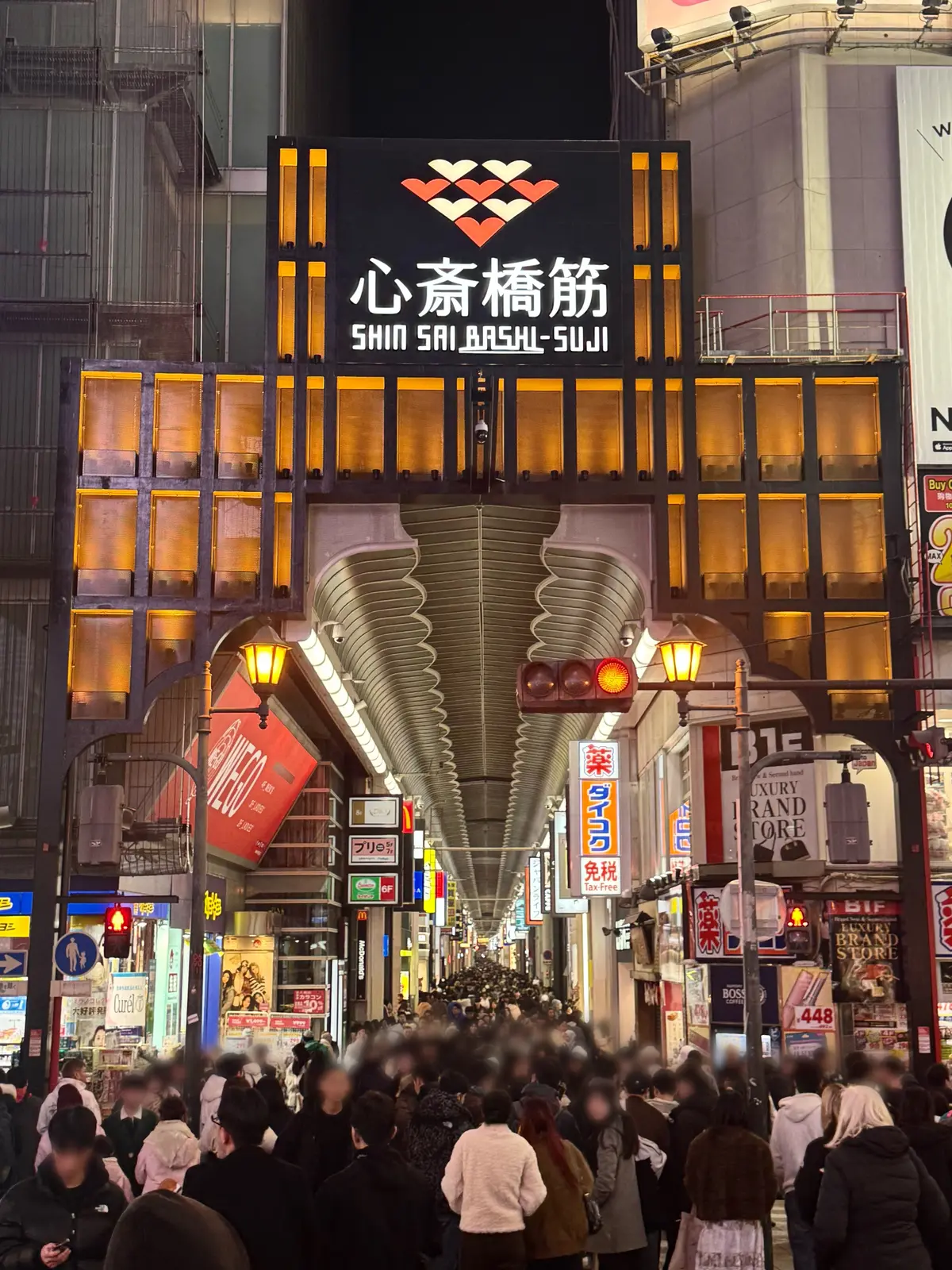 美味いもん＆御朱印を求めて母娘弾丸2人旅の画像_17