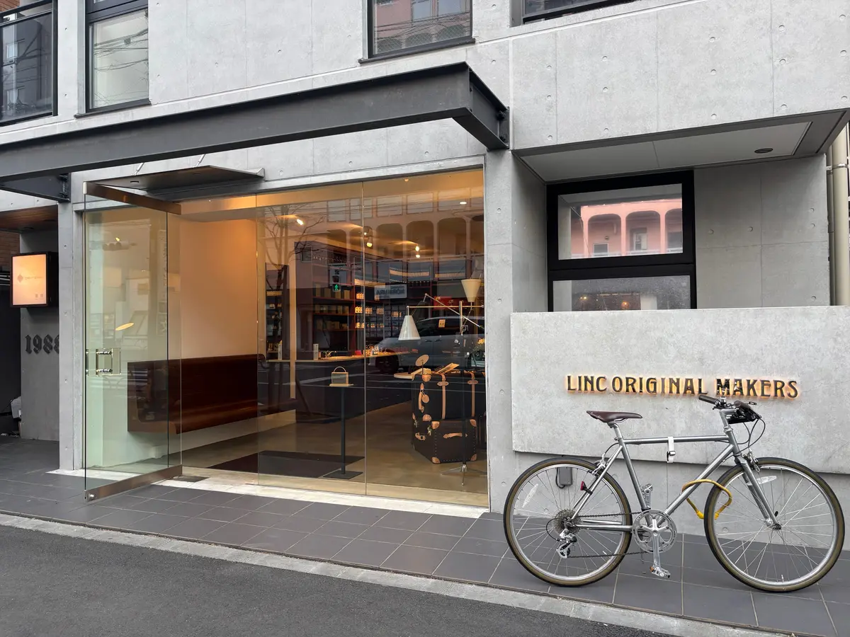 自由が丘で春ヘア。河津桜とLINCのバーの画像_7