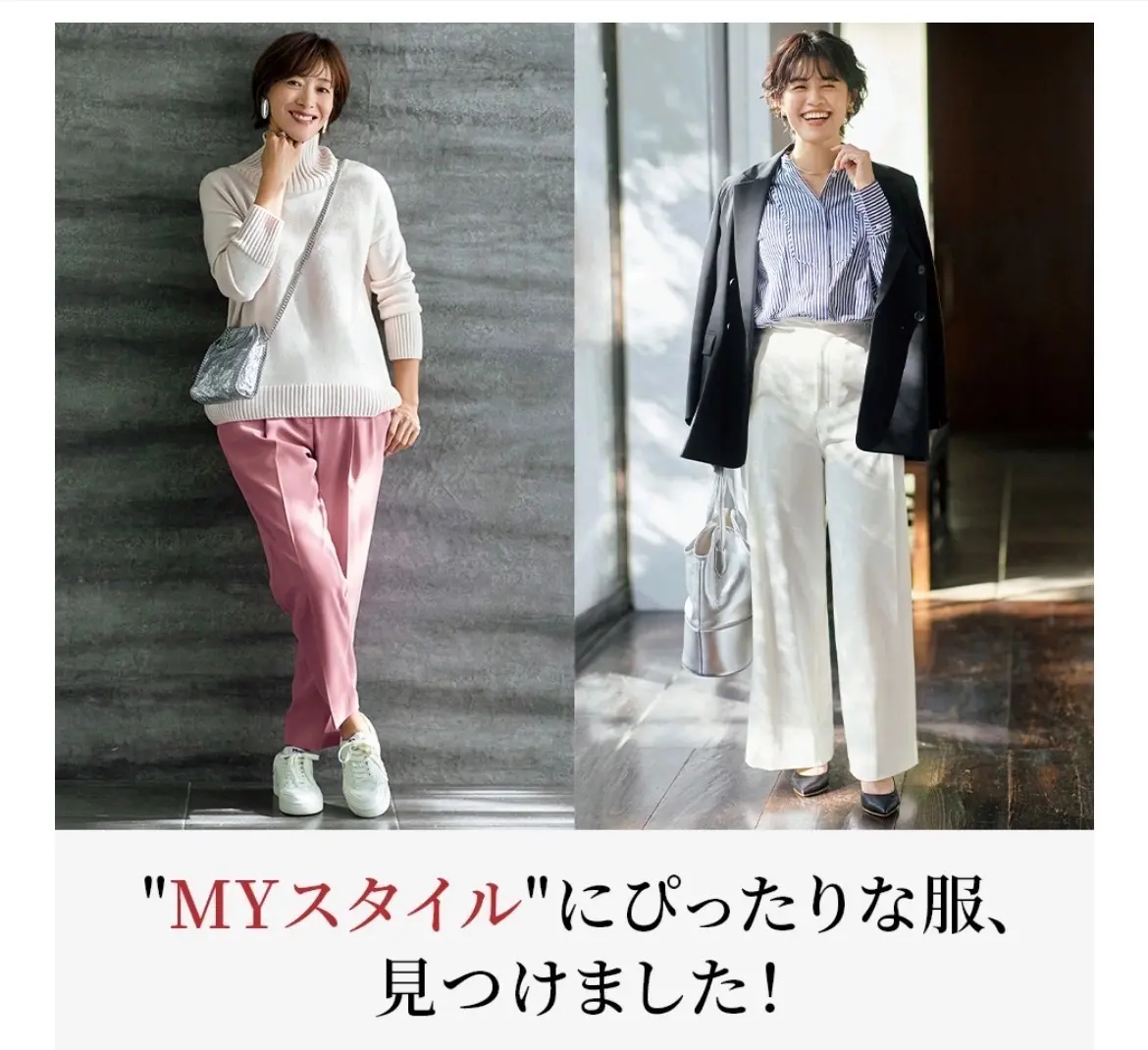 エクラプレミアム3月号カタログ撮影。“Mの画像_1