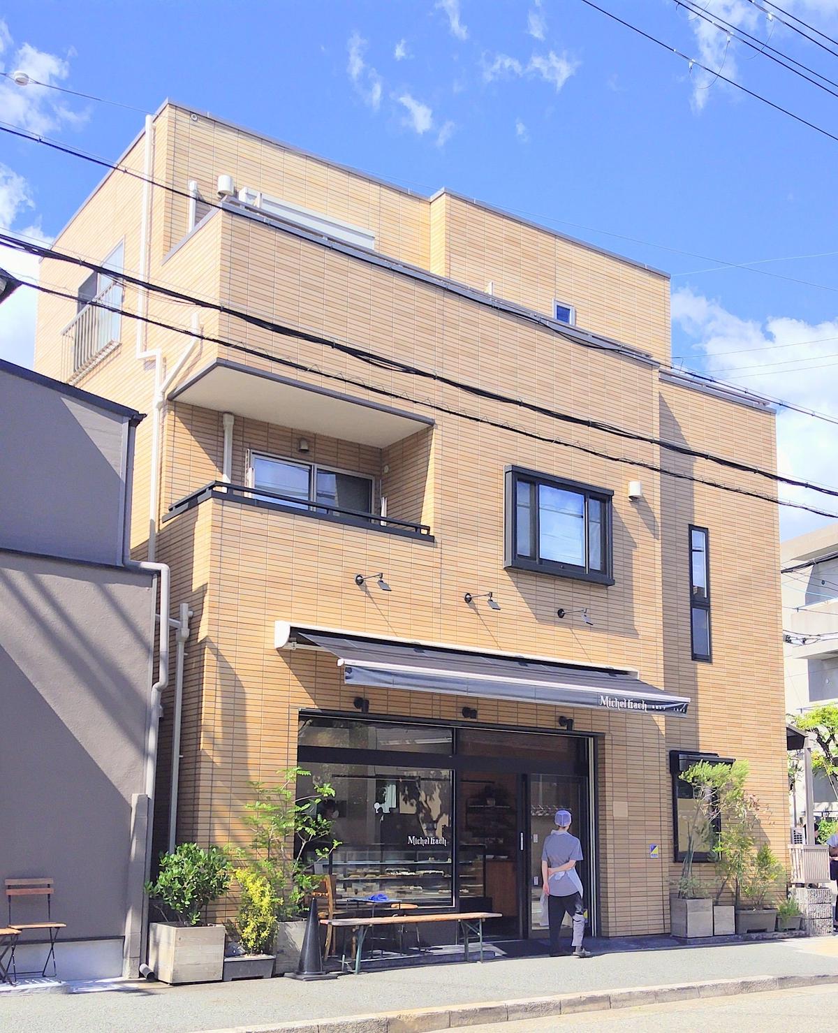 ミッシェルバッハ夙川本店