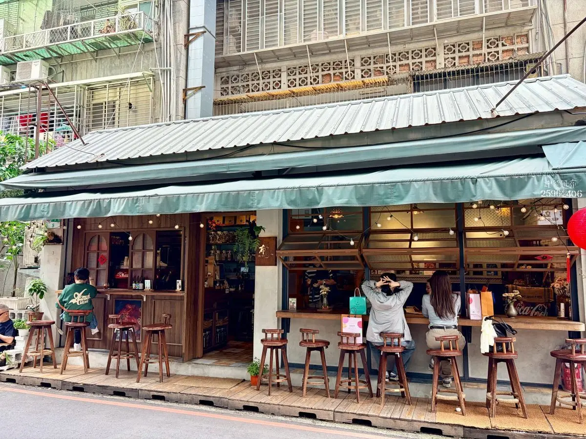 台北：永康街の布子珈琲