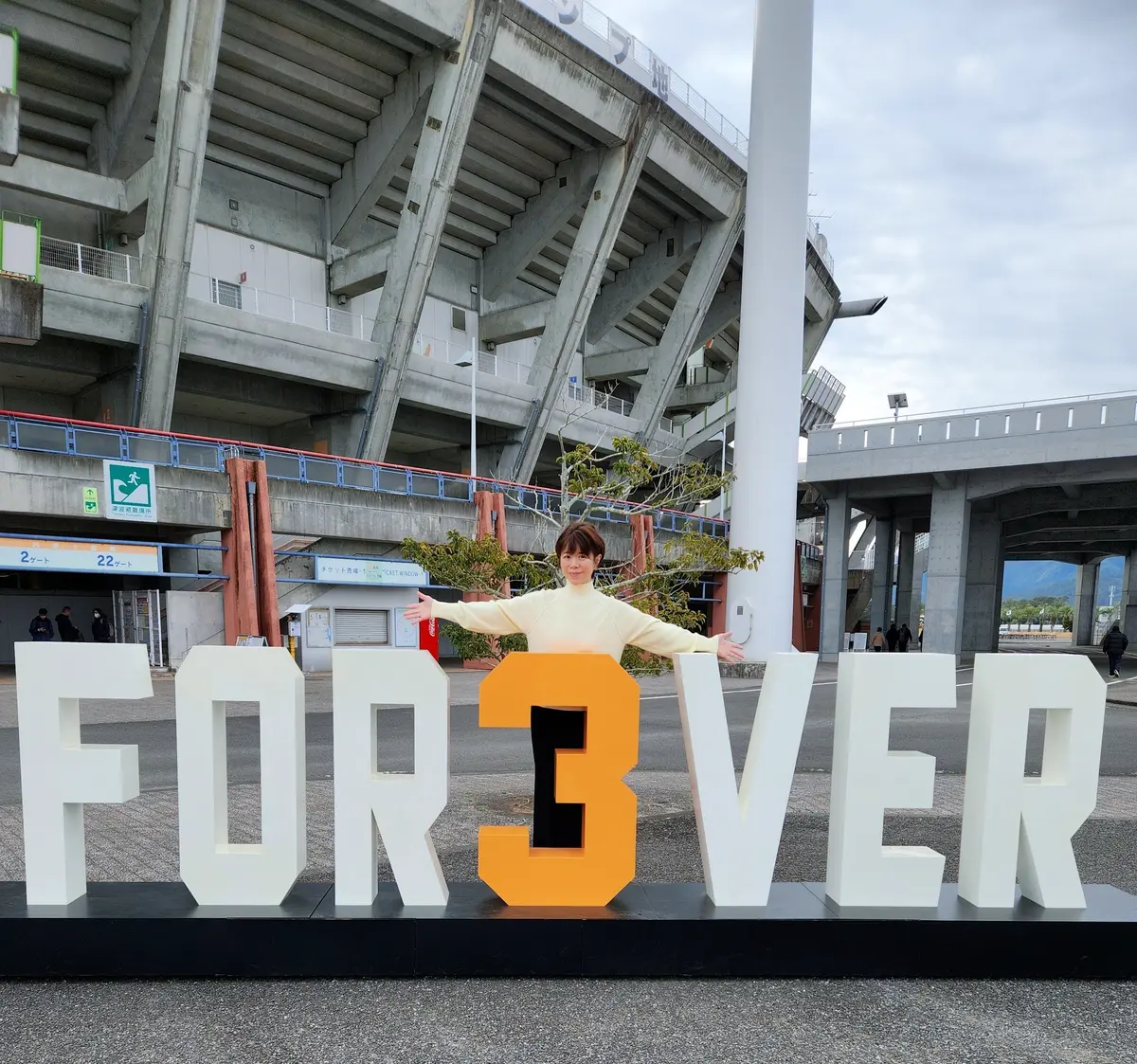 春色ニットで宮崎キャンプへの画像_11