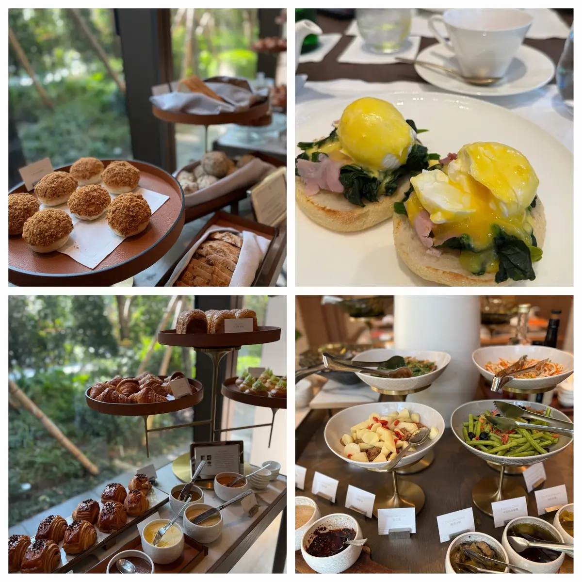 カペラ台北の朝食