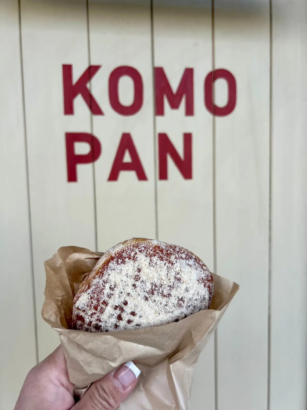 マラサダ　KOMO PAN  鎌倉ランチ 	鎌倉グルメ 	 	鎌倉パン屋 	鎌倉食べ歩き