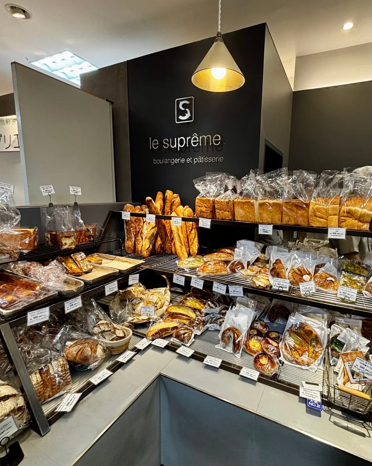 Le Supreameの店頭
