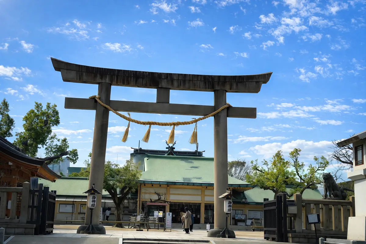 休日の街散歩〜生國魂神社〜の画像_1
