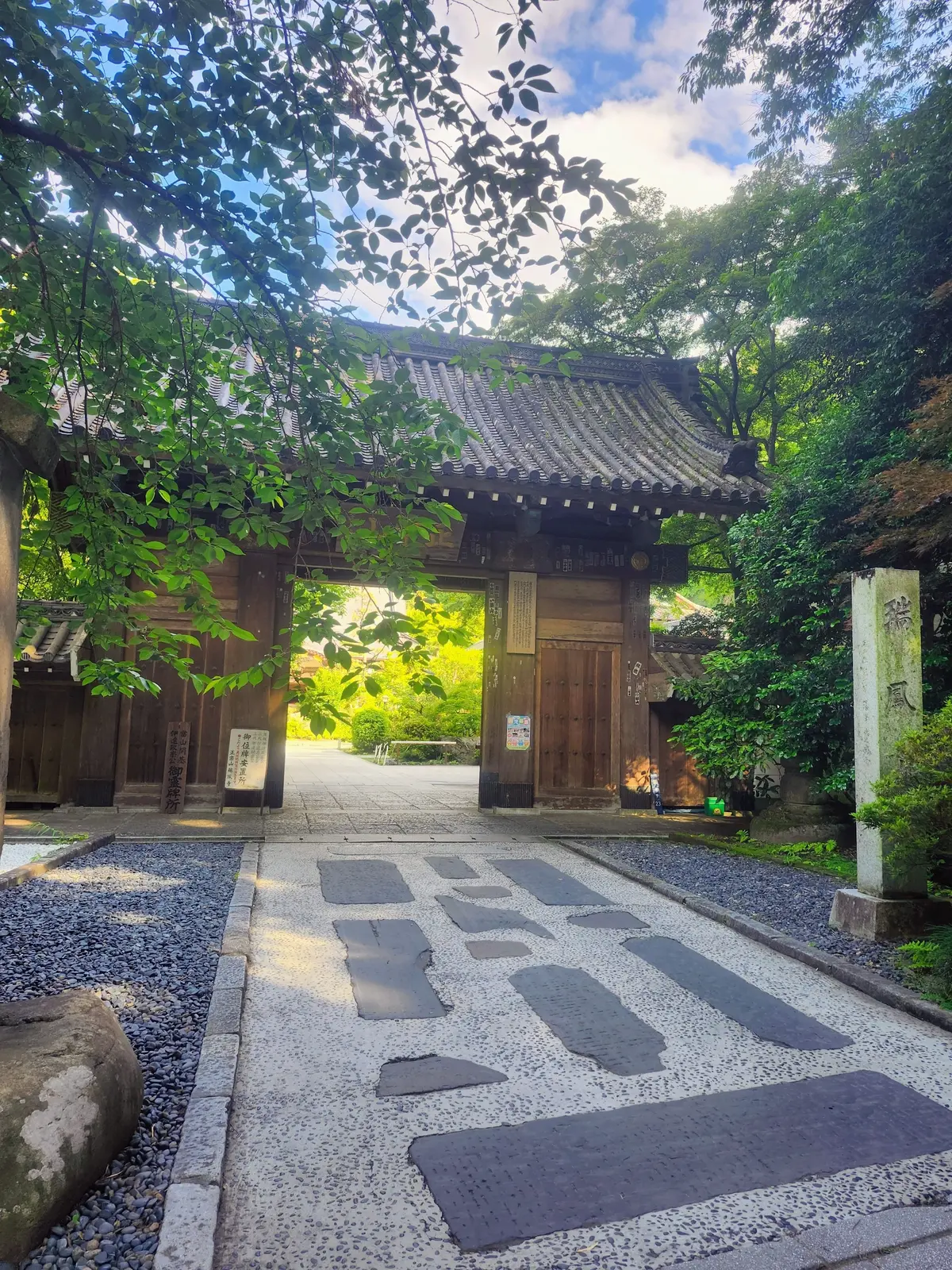 女子旅、仙台、松島、日本三景、牛タン、仙台グルメ、喫茶店、仙令鮨、ホシヤマ珈琲店、閣、東北大学、瑞鳳殿、伊達政宗、松華堂、カステラ、円通院、瑞巌寺、笹かまぼこ、甘味処、あんみつ、彦いち