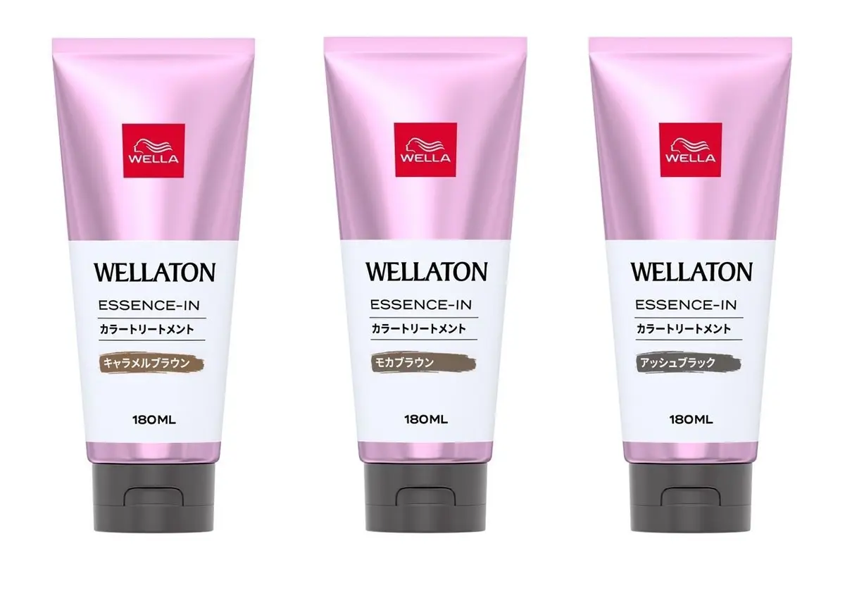 ウエラトーンエッセンスインカラートリートメント 180mlのチューブ3本。左から、キャメルブラウン、モカブラウン、アッシュブラック。ピンクを基調としたパッケージで、それぞれ異なる色のラベルが付いている。