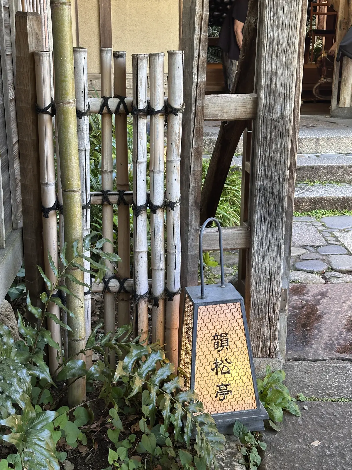 お店の入り口