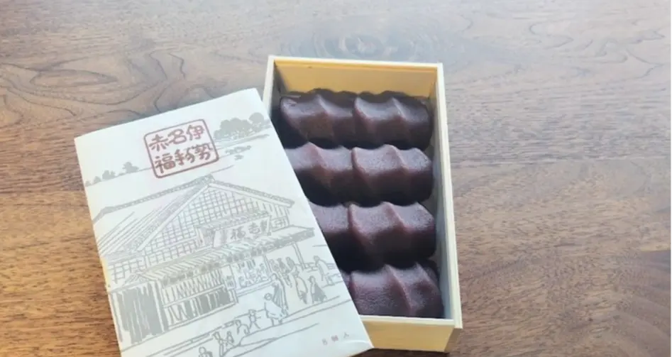 伊勢名物　赤福