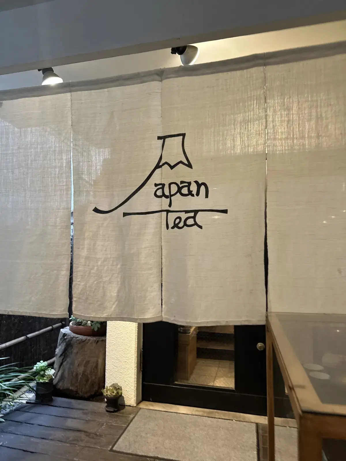 鎌倉倶楽部 小町茶寮