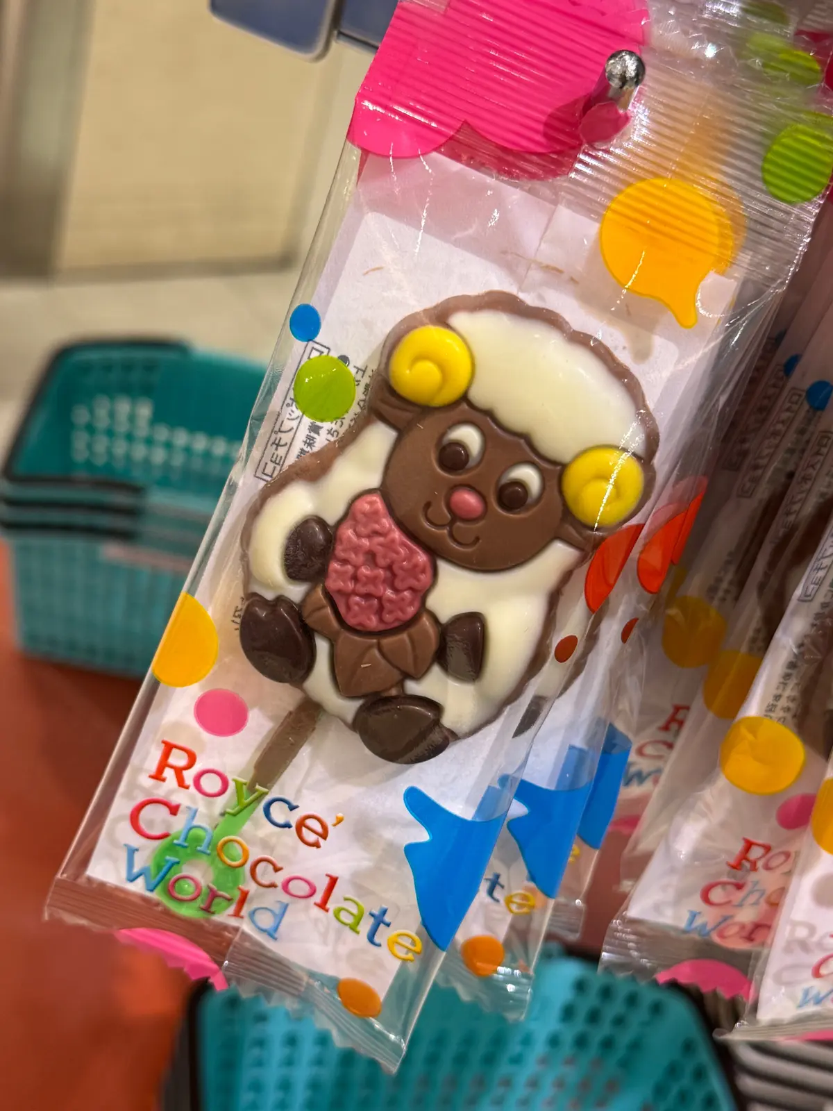 ロイズポップチョコ