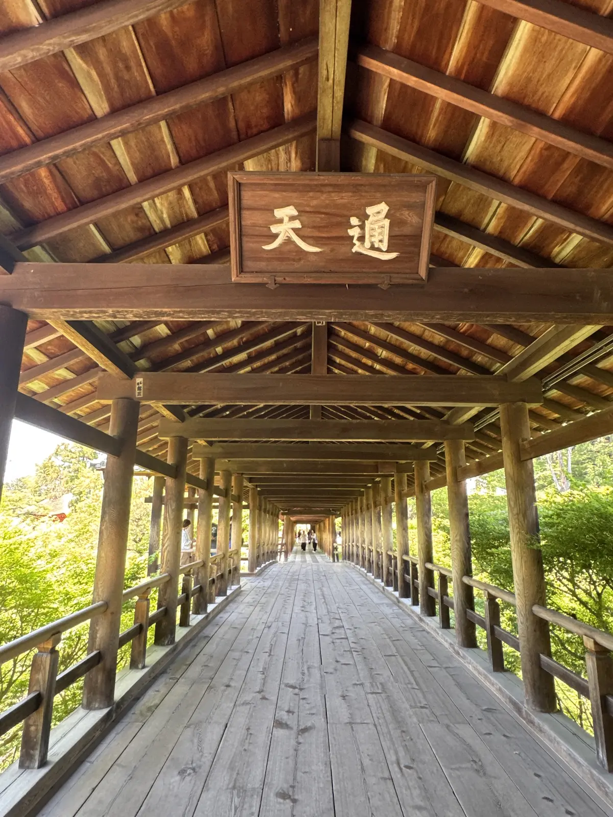 東福寺
