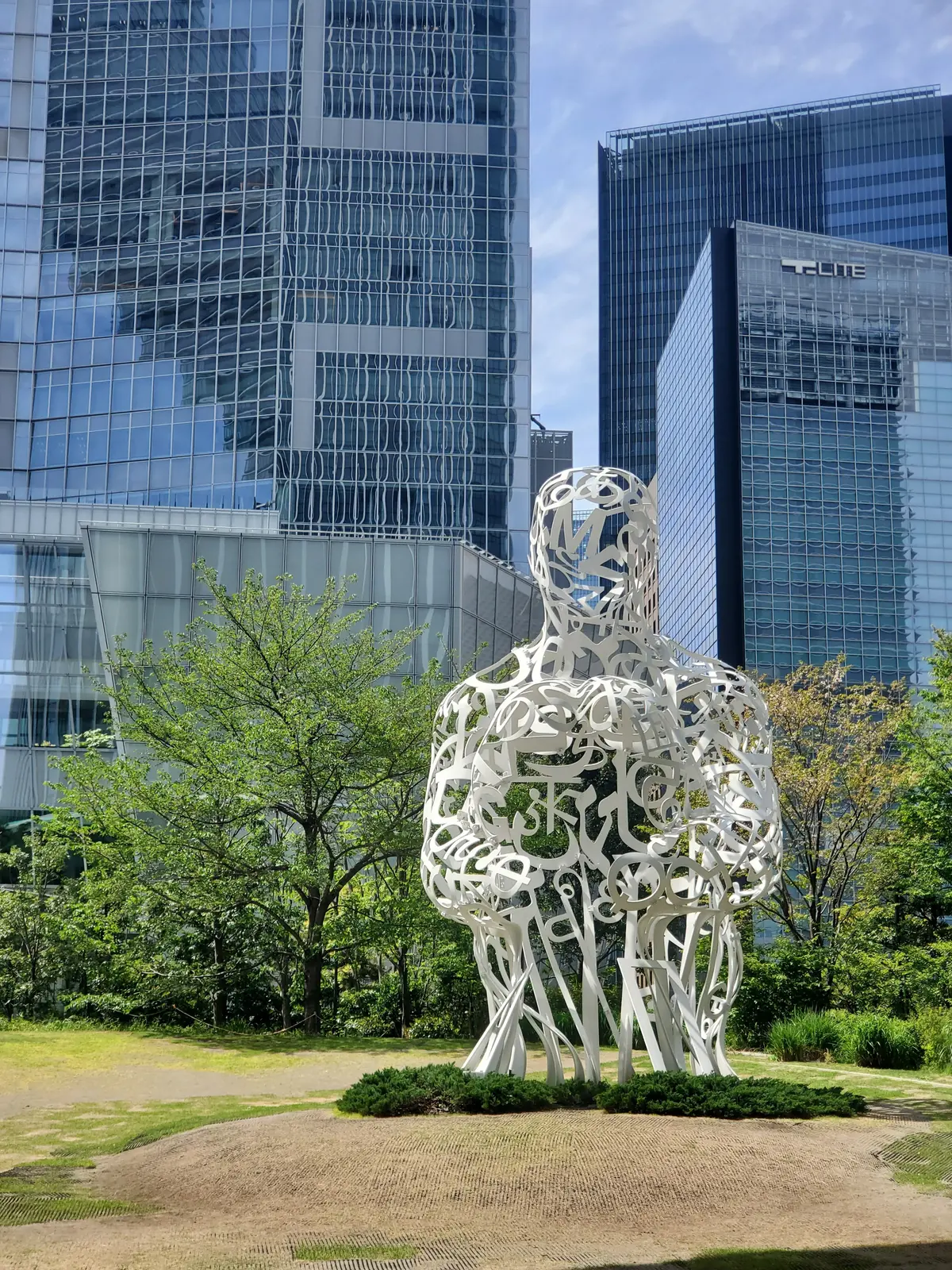 新緑の季節、春の軽やかなシアー×ラメコーの画像_7