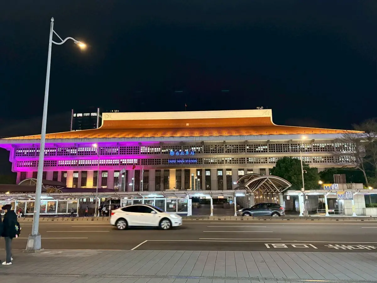 台北駅