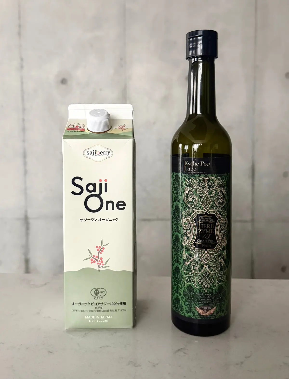 美肌と健康を支える✨優秀サプリメントの画像_1