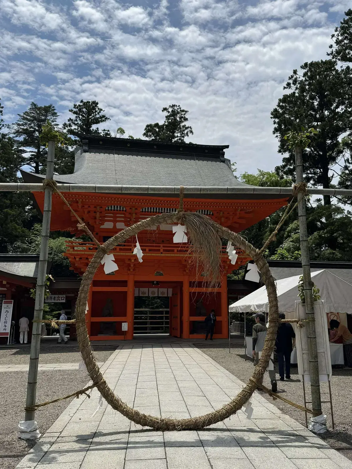 香取神宮