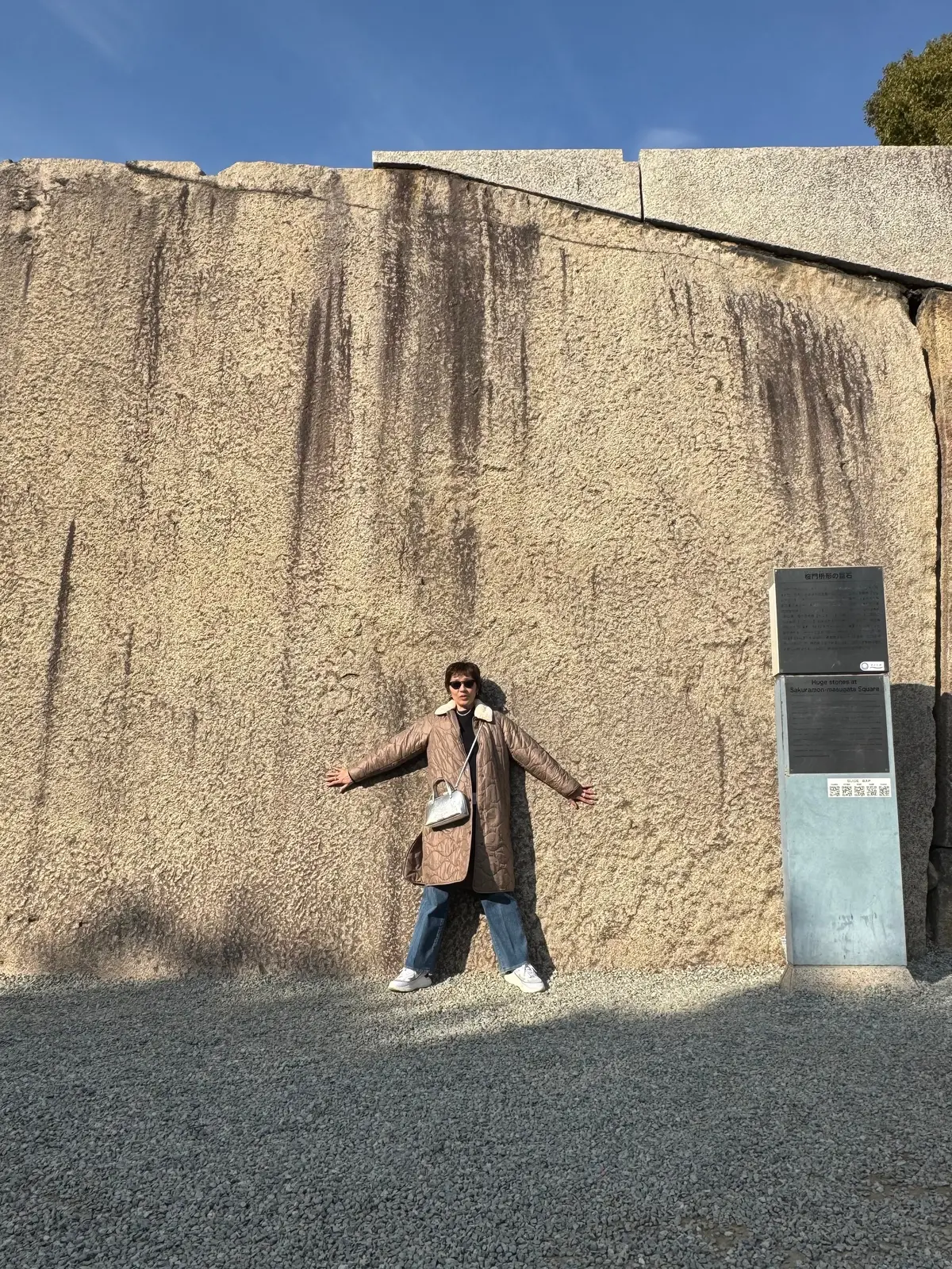 美味いもん＆御朱印を求めて母娘弾丸2人旅の画像_17