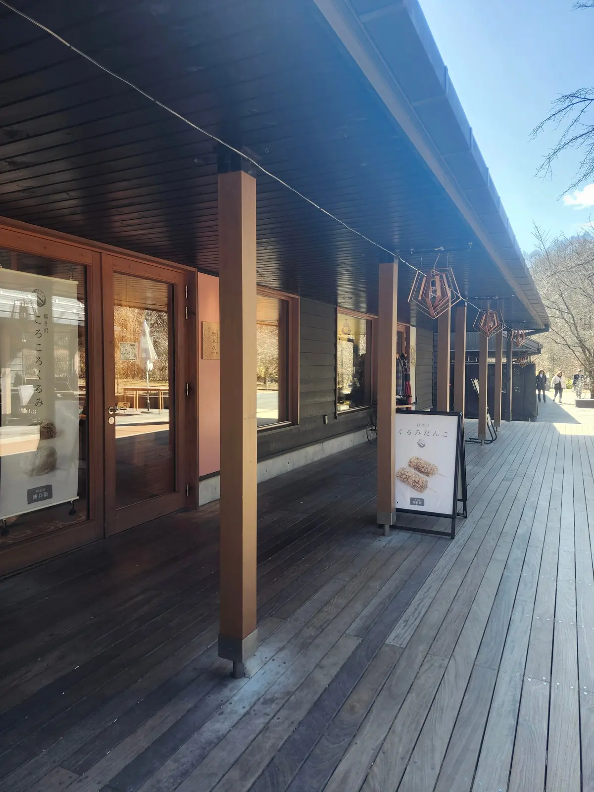 軽井沢、冬の軽井沢、プリンスアウトレット、沢村、旧軽井沢銀座、沢村モーニング、軽井沢モーニング、中山のジャム、ハルニレテラス、軽井沢お土産、グランドエクシブ軽井沢、和泉屋傳兵衛、サンクチュアリ・ヴィラ ムセオスーパースイートグレード、ホテルラウンジ