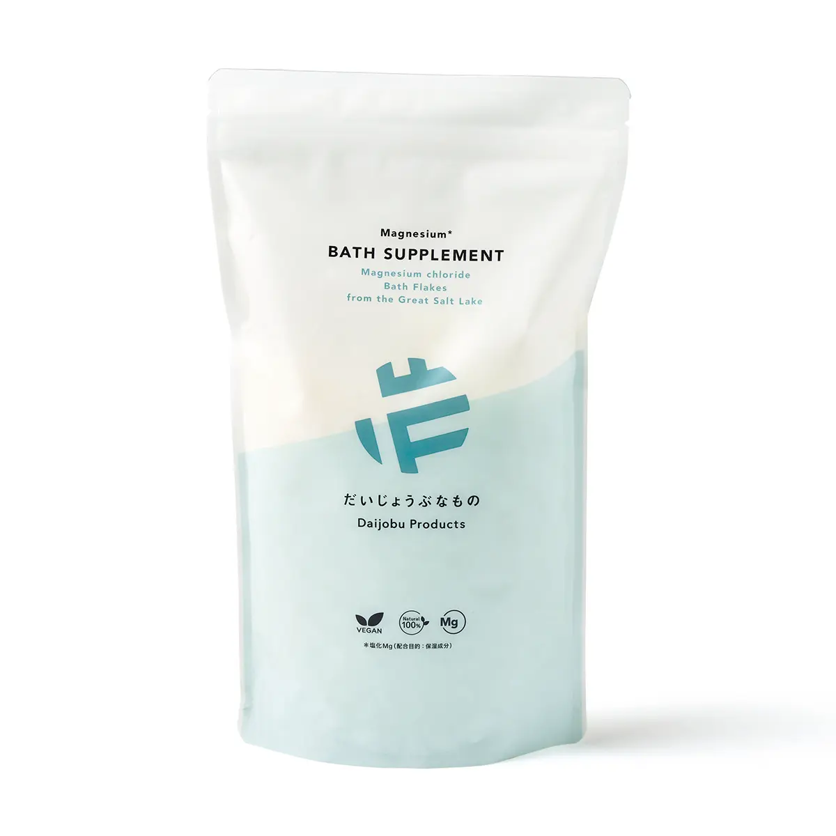 三橋美穂さんおすすめ だいじょうぶなもの マグネシウム バス サプリメント